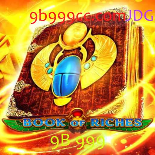 Explorando o Mundo do Jogo BookofRiches: Uma Jornada Atrás de Tesouros