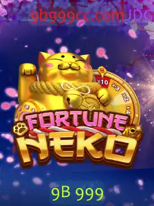 Descubra o Fascinante Mundo do Jogo FortuneNeko: Regras, Introdução e Mais