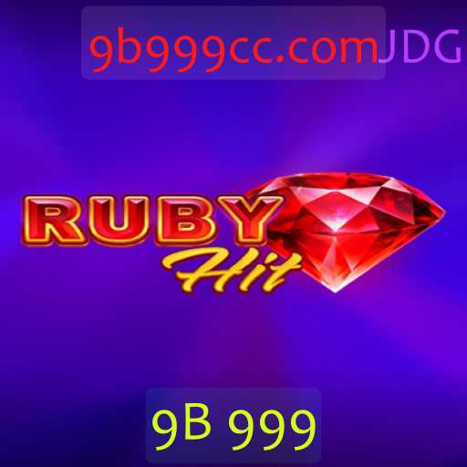 Descubra RubyHit: O Jogo Que Está Conquistando o Mundo