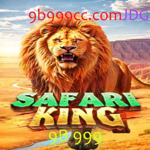 Explorando SafariKing: Um Jogo de Aventura com o Código 9B 999