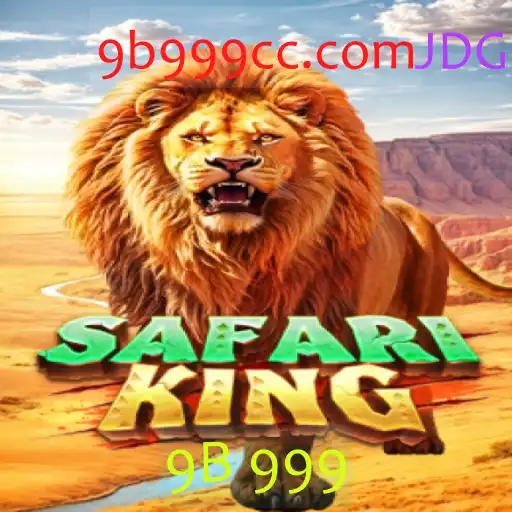 Explorando SafariKing: Um Jogo de Aventura com o Código 9B 999