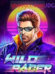 WildRacer: O Novo Fenômeno dos Jogos de Corrida